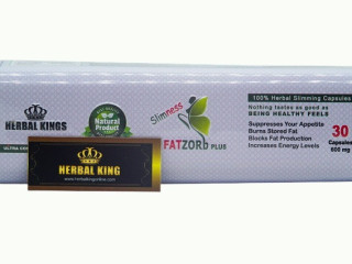 كبسول التخسيس فات زورب بلس