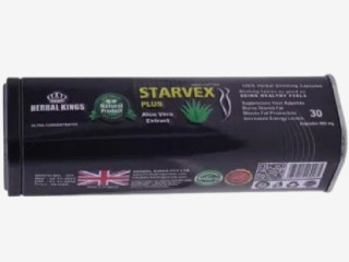 كبسول التخسيس ستارفيكس بلس
