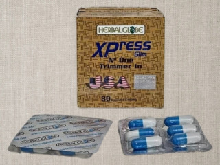 كبسول التخسيس إكسبريس سليم