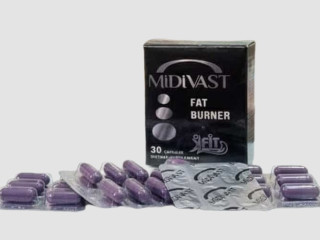 كبسول التخسيس ميدى ﭬاست