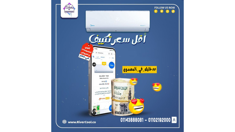 tkyyf-mydya-myshn-bro-15-hsan-bard-mmyzat-oaayob-tkyyf-mydya-15-hsan-big-0