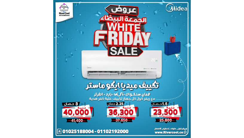 asaaar-altkyyfat-15-hsan-anfrtr-big-10