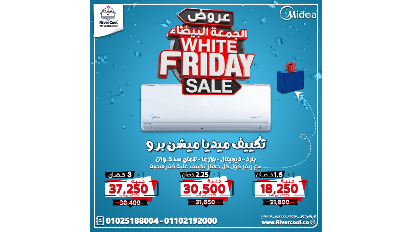 asaaar-altkyyfat-15-hsan-anfrtr-big-11