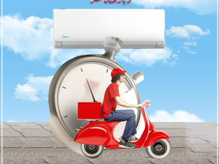 ❄️ Mission Pro… هدوء – قوة – أناقة! 💙