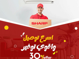 🔥 شارب إنفرتر… تكنولوجيا يابانية بمعنى الراحة 💙