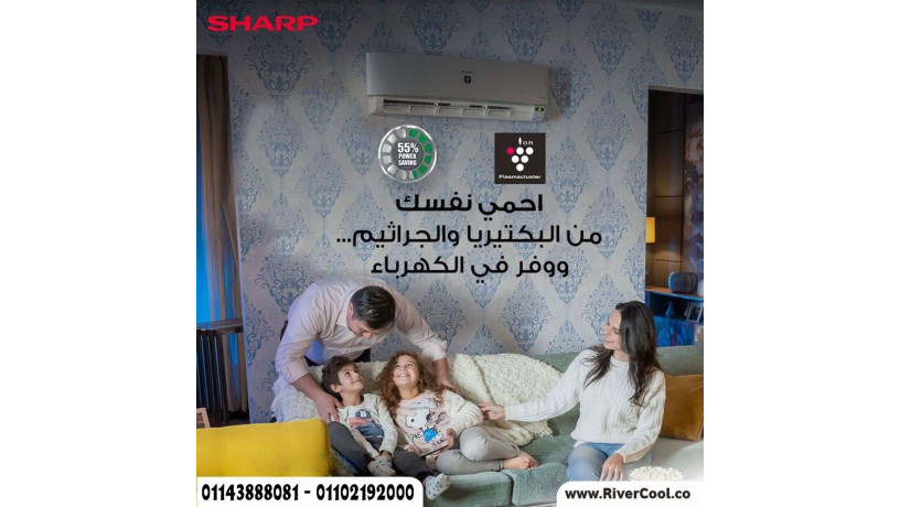 tkyyf-sharb-15-hsan-tkyyf-sharb-225-hsan-tkyyf-sharb-alaarby-tkyyf-sharb-anfrtr-big-0