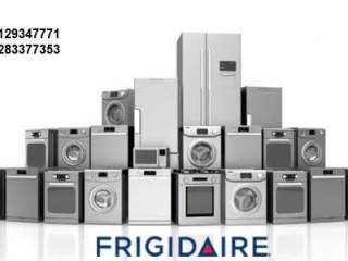 مركز اصلاح ثلاجات فريجيدير مدينة نصر  01060037840