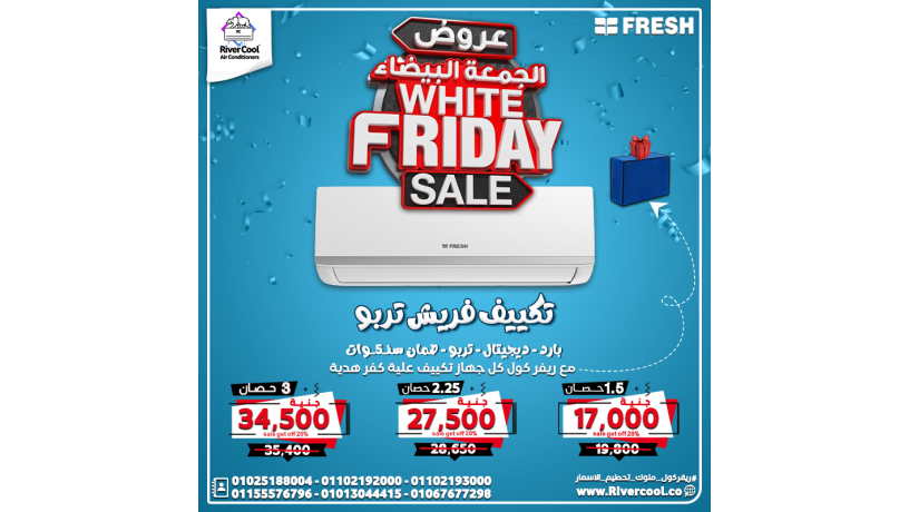 mmyzat-oaayob-tkyyf-frysh-trbo-tkyyf-frysh-trbo-15-hsan-tkyyf-frysh-trbo-15-bard-fufw12c-o-x2-fufw12c-iw-ag-big-0