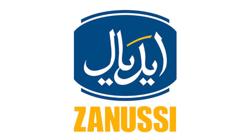 syan-thlagat-zanosy-almhl-alkbry-01210999852-big-0