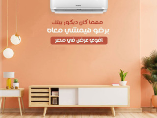 🔥 Fresh … أداء محترم وسعر ينافس السوق