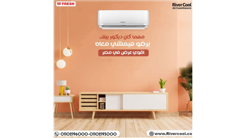 fresh-adaaa-mhtrm-osaar-ynafs-alsok-big-0