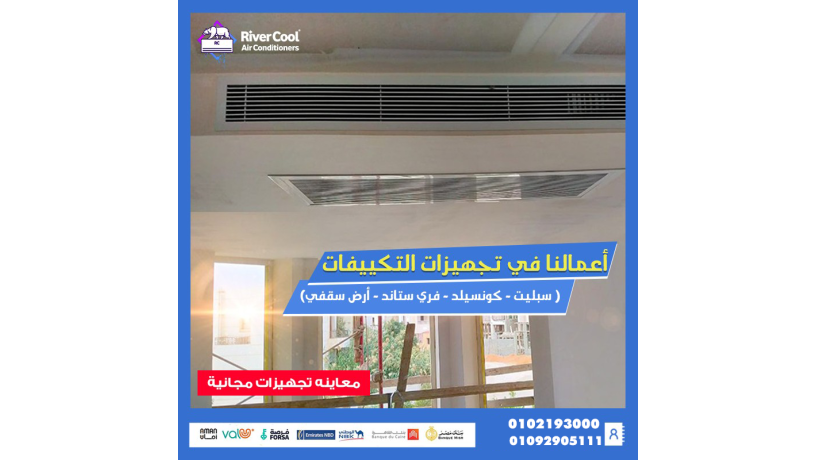 aaayz-dykor-raky-mn-ghyr-ohd-sblyt-konsyld-karyyr-ho-alhl-alamthl-lrah-ohdoaa-oanak-big-0