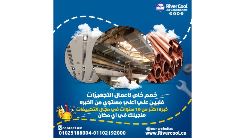 tkyyf-karyyr-konsyld-anfrtr-5-hsan-saar-tkyyf-karyyr-konsyld-5-hsan-bard-fkt-big-3