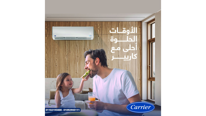 karyyr-aobtymaks-bro-tknologya-mtkdm-laaal-kfaaa-big-0