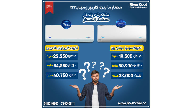 karyyr-aobtymaks-bro-systm-tbryd-yaaysh-maaak-snyn-big-0