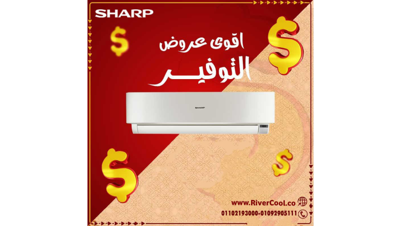 maa-sharb-alanfrtr-htaaysh-tgrb-tbryd-fok-alkhyal-big-0