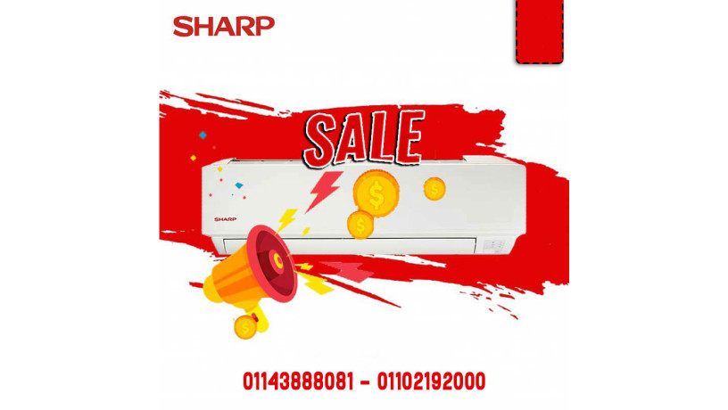 tkyyf-sharb-15-hsan-saar-saar-tkyyf-sharb-225-hsan-big-0