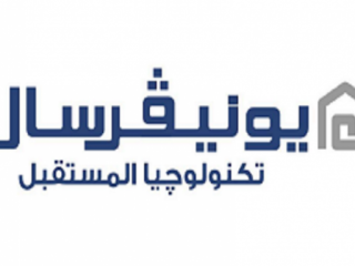 أرخص صيانة غسالات اطباق يونيفرسال في مصر – تواصلي الآن  الشيراتون 01112124913