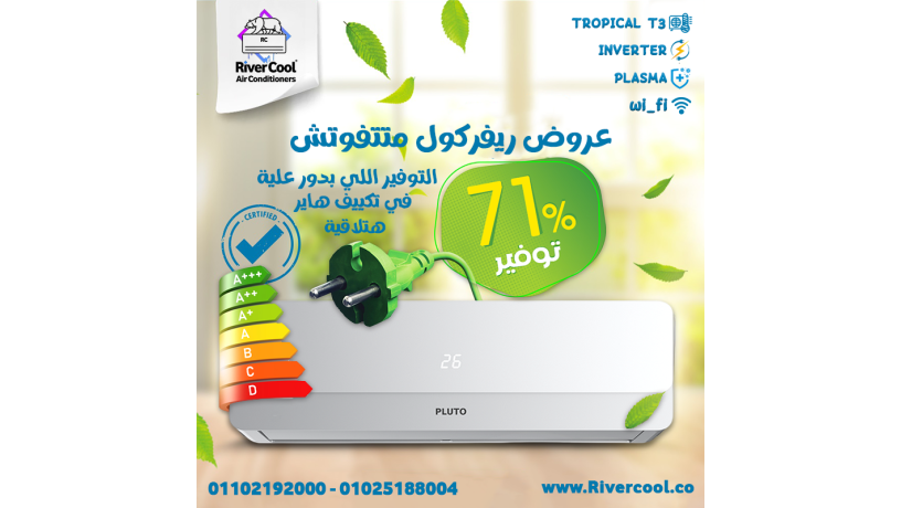 tkyyf-bloto-15-hsan-bard-fkt-big-0