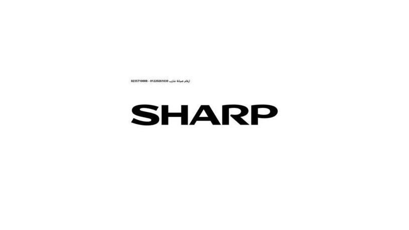 syan-thlagat-sharb-aldlngat-01154008110-big-0