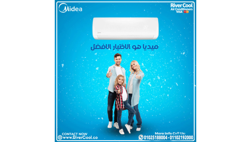 saar-tkyyf-mydya-15-hsan-bard-saar-tkyyf-karyyr-225-hsan-bard-fkt-big-0