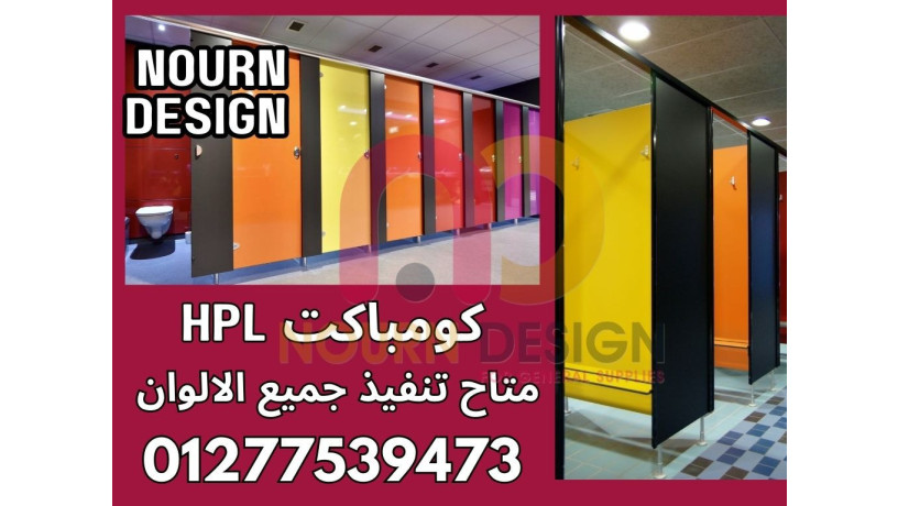 kbayn-ohdat-norn-dyzayn-big-4