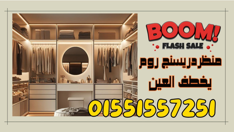 kbayn-ohdat-norn-dyzayn-big-2