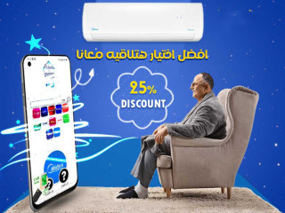 Mission Pro… تبريد محترف بتكنولوجيا متطورة!