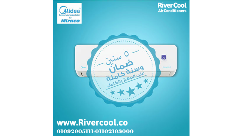 rah-otofyr-maa-midea-mission-pro-bsaar-ybda-mn-18500-big-0