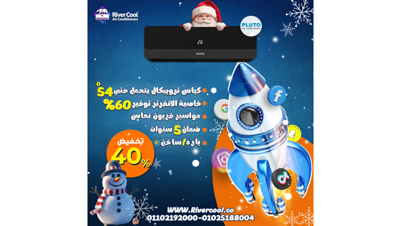 dlokty-maa-ryfr-kol-atlb-tkyyf-bloto-mn-ghyr-ma-tthrk-mn-bytk-altosyl-oaltrkyb-aalyna-big-0