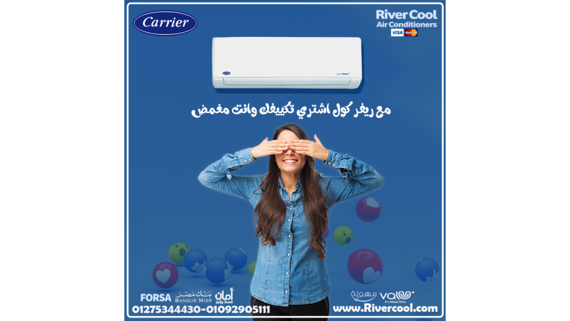 carrier-optimax-pro-thkm-thky-ohoaaa-ank-big-0