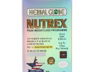 نيوتريكس NUTREX