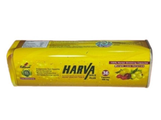 هارفا جولد بلس HARVA GOLD PLUS