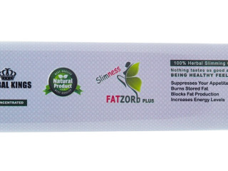 فات زورب بلس FAT ZORB PLUS