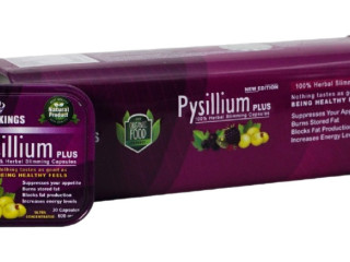 بيسليوم بلس Psyllium Plus