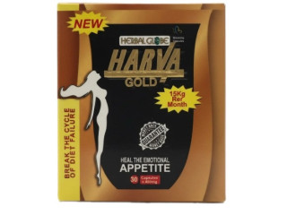 نيو هارفا جولد للتخسيس NEW HARVA GOLD