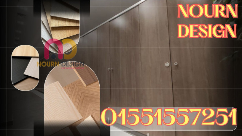 kombakt-hpl-mn-norn-dyzayn-god-taaysh-osaar-ynasbk-big-4