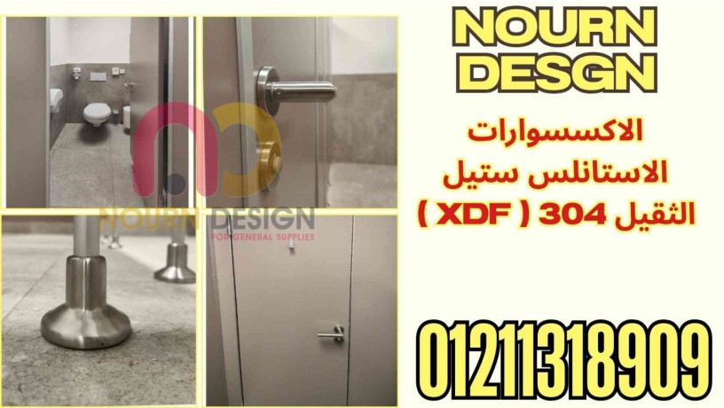 kombakt-hpl-mn-norn-dyzayn-god-taaysh-osaar-ynasbk-big-7