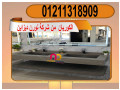 new-hpl-asaaar-foasl-o-koatyaa-hmamat-kombakt-small-6