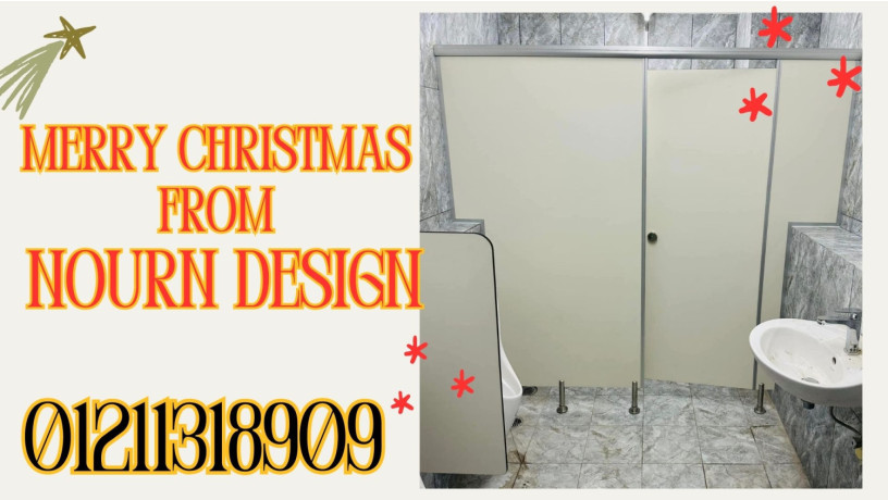 aarod-alkrysmas-aal-hpl-kombakt-big-1