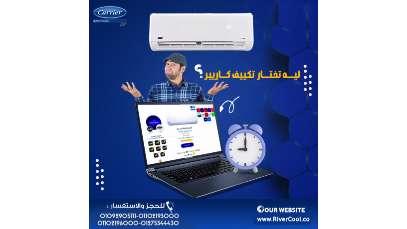 karyyr-aobtymaks-bro-lma-alko-oaltofyr-ygtmaaoa-big-0