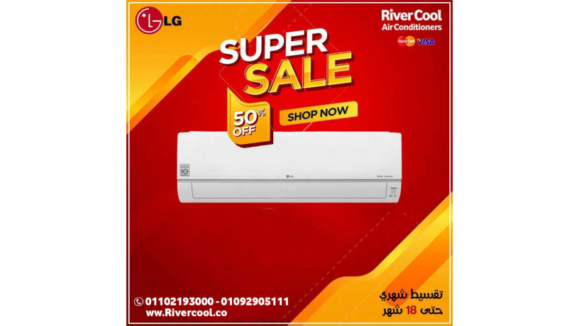 lg-inverter-rah-kaml-bhdoaa-mofr-big-0