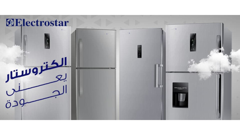 agzaaa-asly-odman-mktob-lsyan-aghz-thlagat-alktrostar-fraa-alrhab-01112124913-big-0