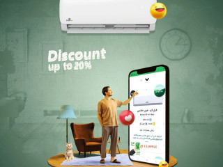 🌬️ فري إير نيوريلاكس… اختيار ذكي للصيف 🌬️