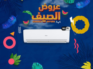 تكييف هاير 3 حصان بارد وساخن