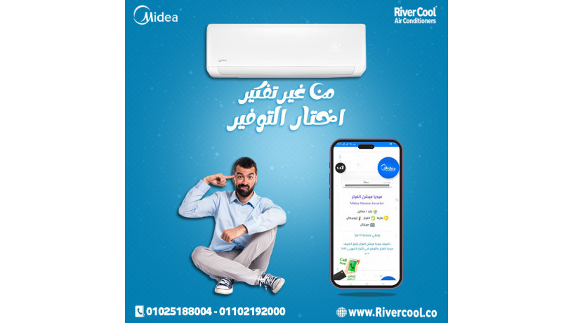 tkyyf-mydya-anfrtr-aarod-tkyyf-mydya-tkyyf-mydya-fy-msr-big-0