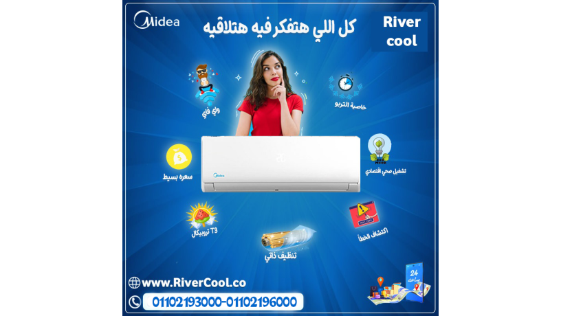 mission-pro-toazn-byn-alko-oaltofyr-big-0