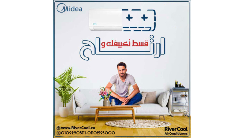 mydya-myshn-bro-akhtsar-alrah-fy-ghaz-oahd-big-0