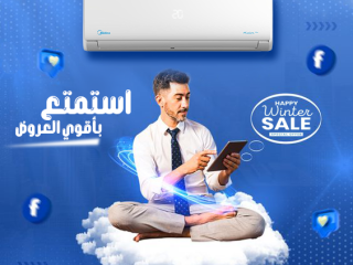 ❄️ Mission Pro… راحة يومية من أول تشغيل ❄️