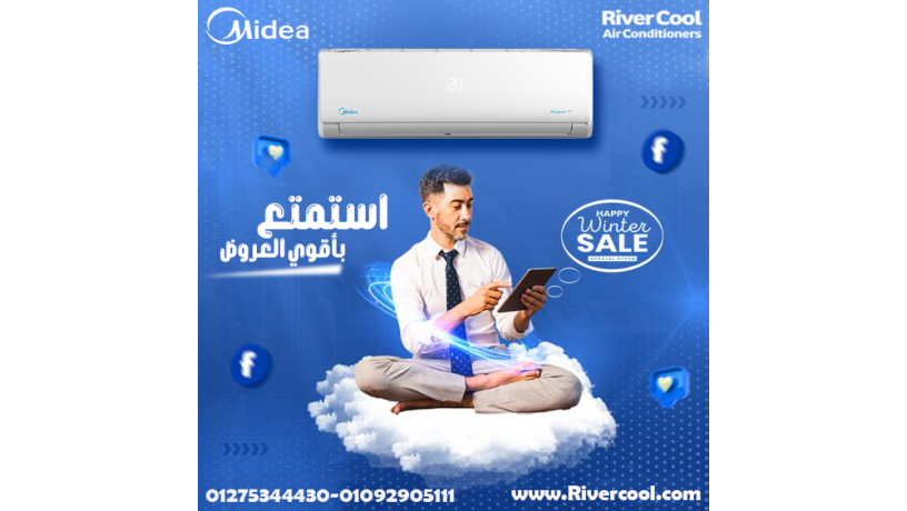 mission-pro-rah-yomy-mn-aol-tshghyl-big-0